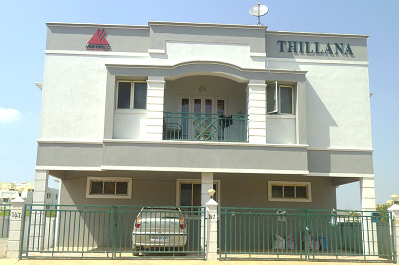 Thillana