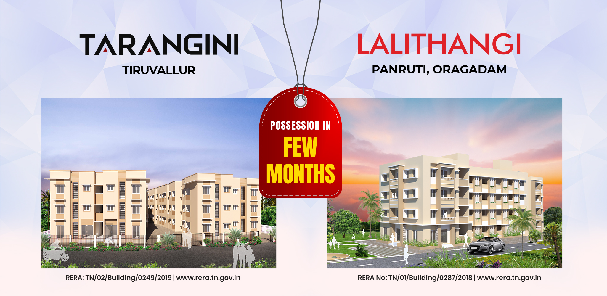 budget friendly home